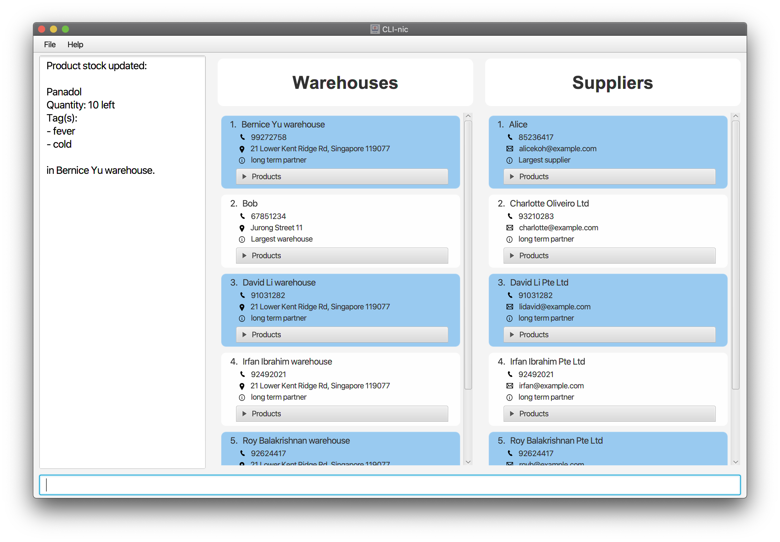 update warehouse product